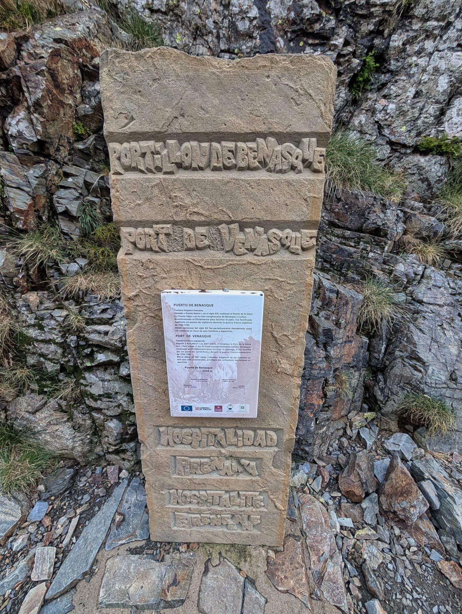 PXL 20250830 061410083