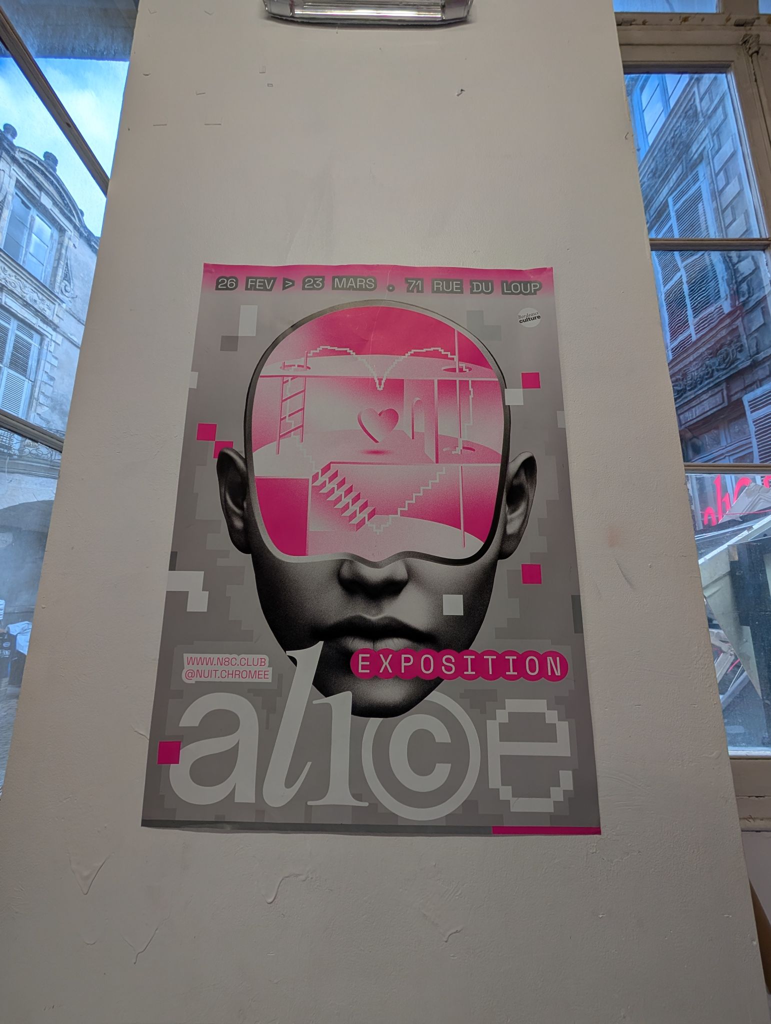 PXL 20260314 154345222.MP