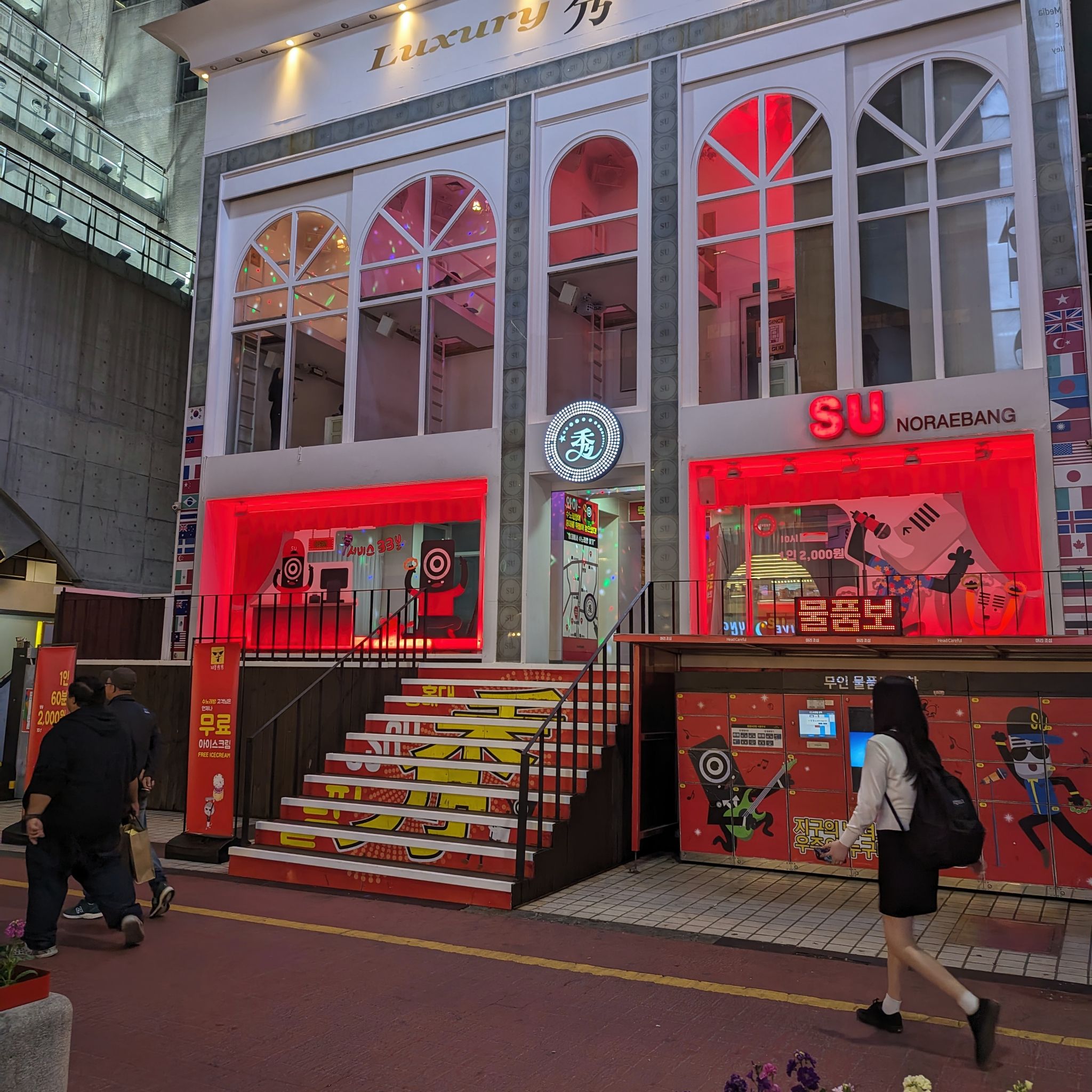 PXL 20240417 111027142.NIGHT