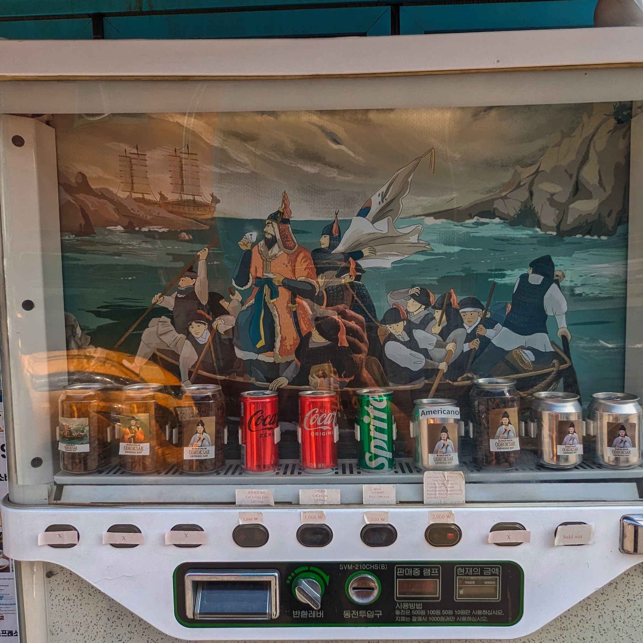 PXL 20240419 012927934