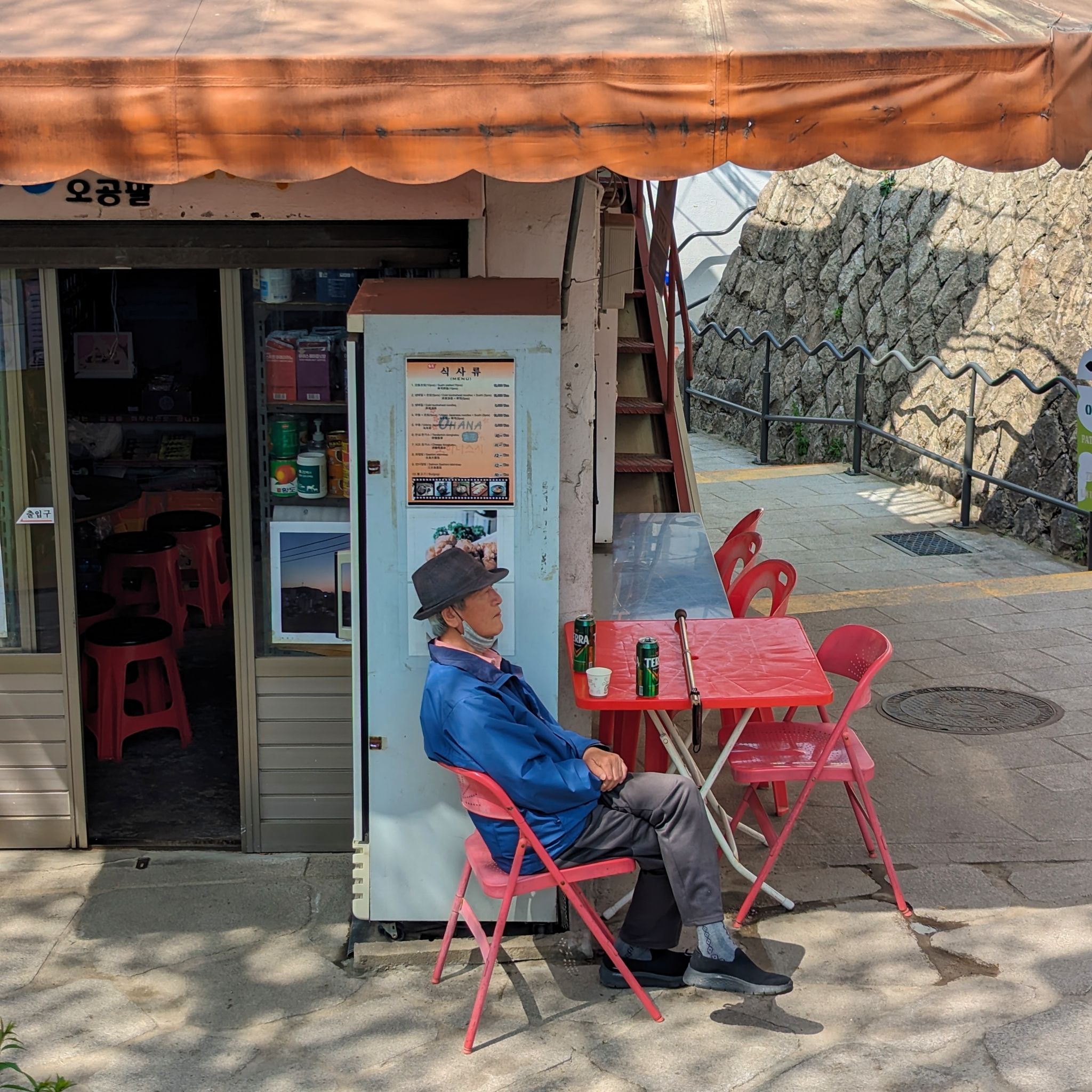 PXL 20240419 013519066.NIGHT