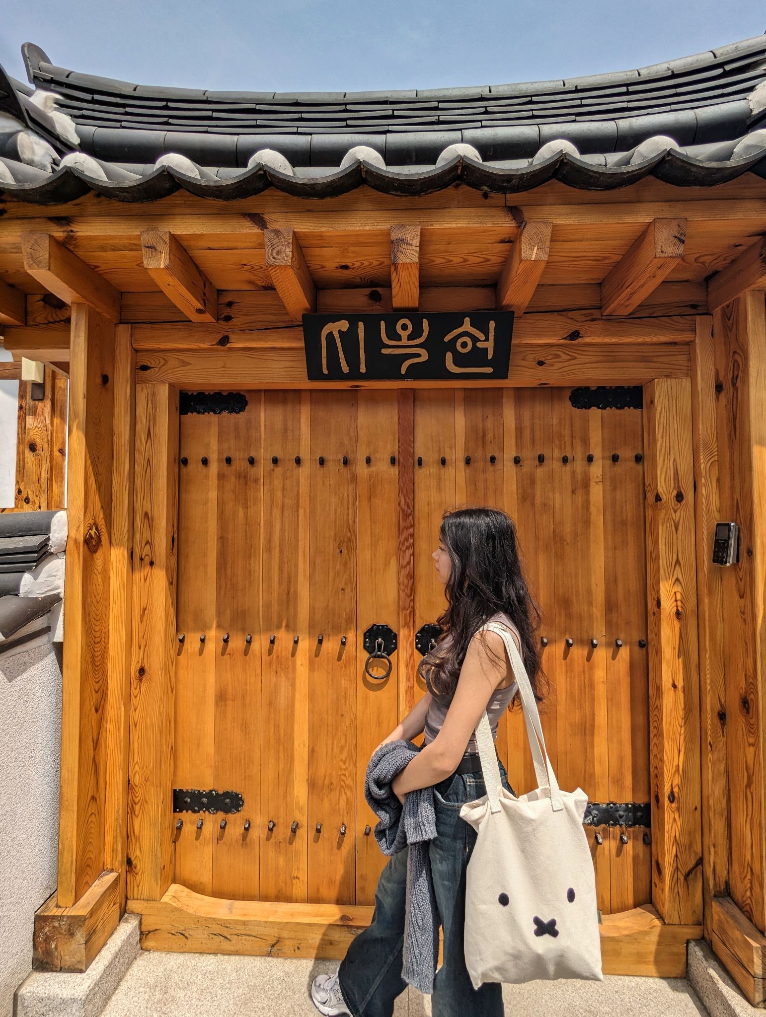 PXL 20240419 034248532