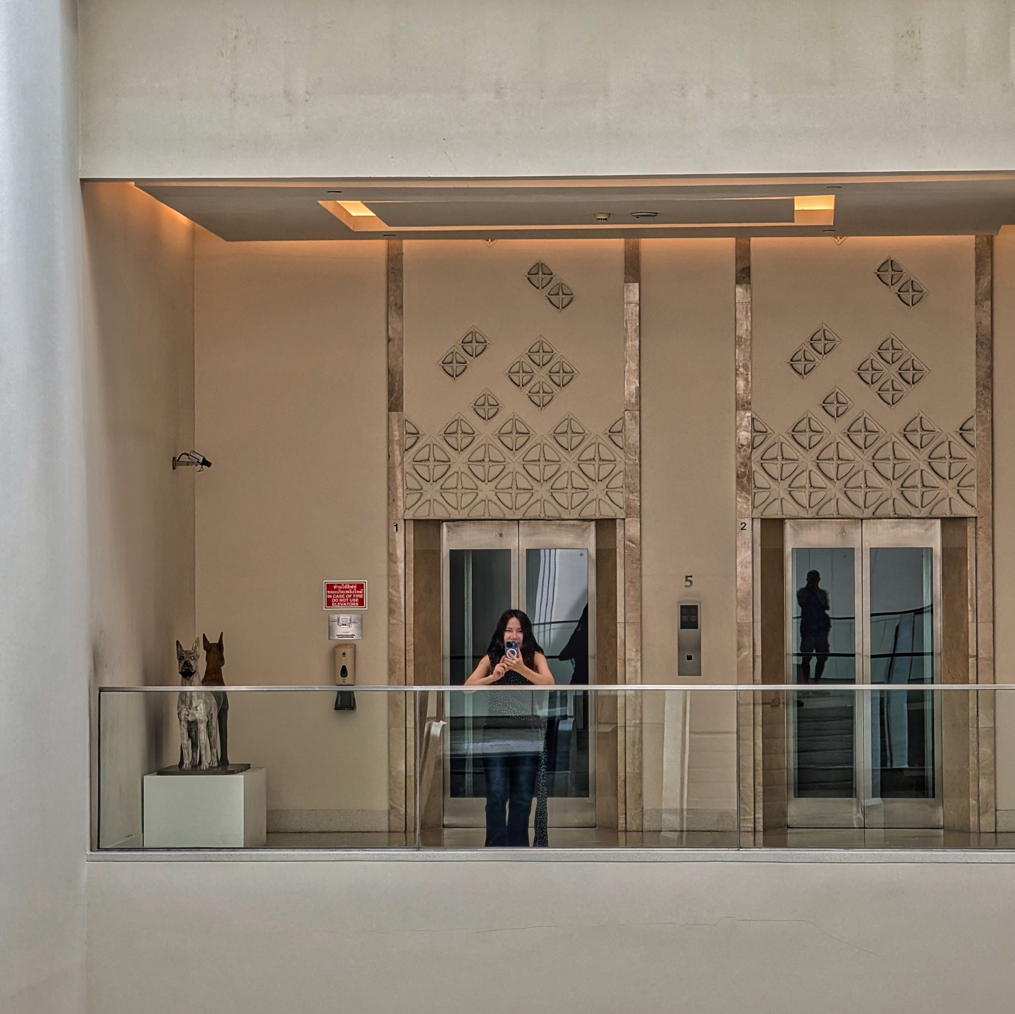 PXL 20250302 071438574