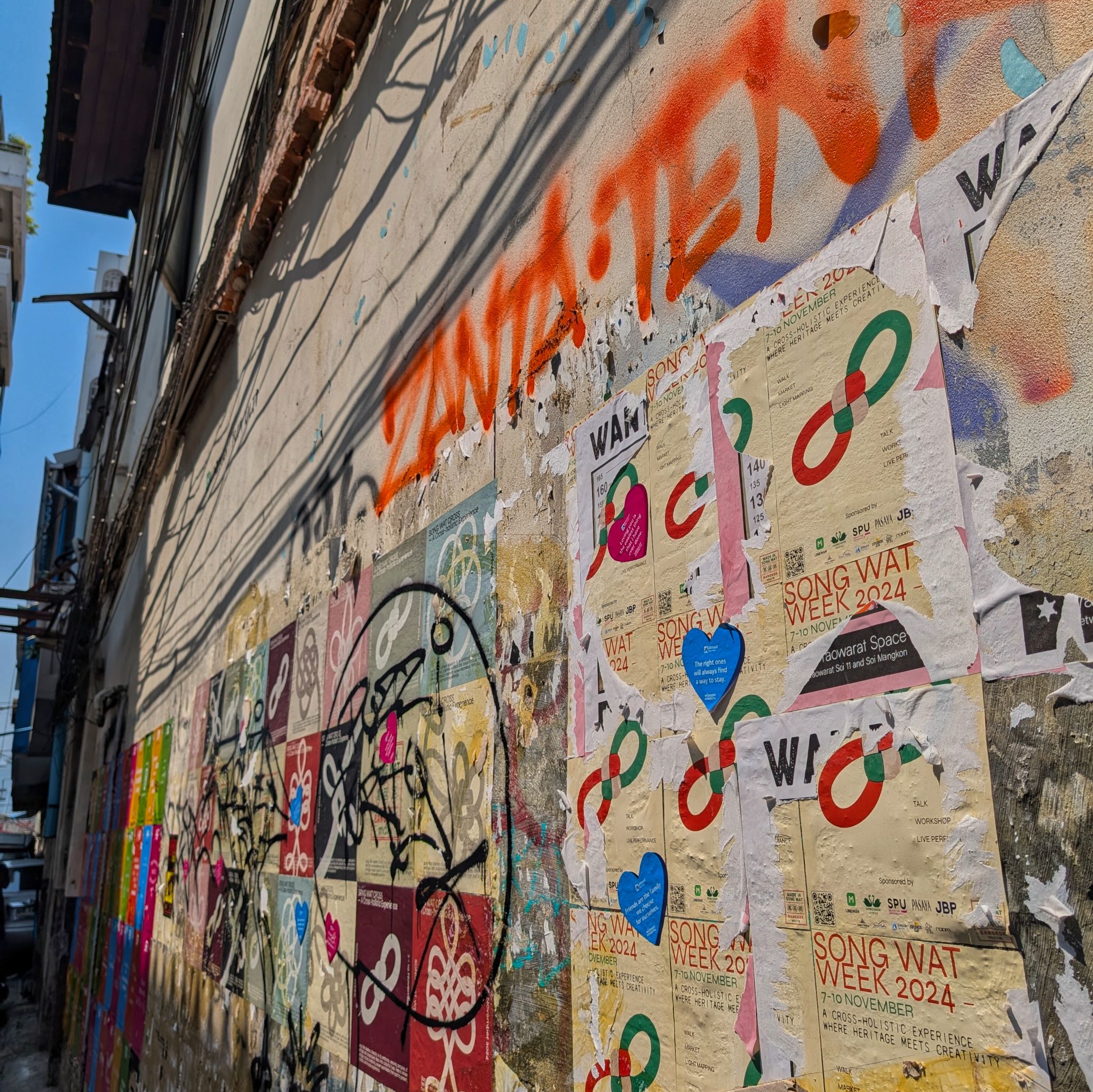 PXL 20250303 042418485