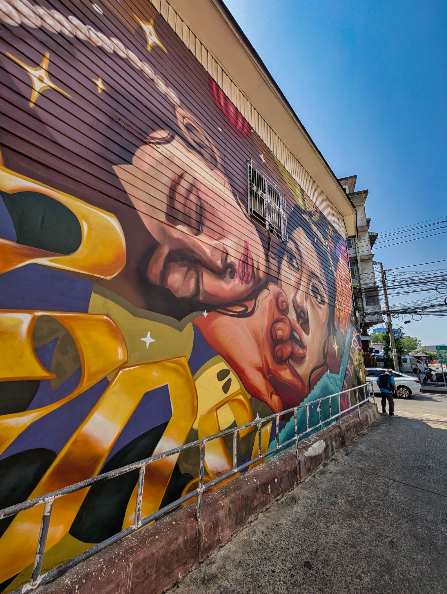 PXL 20250303 043806812