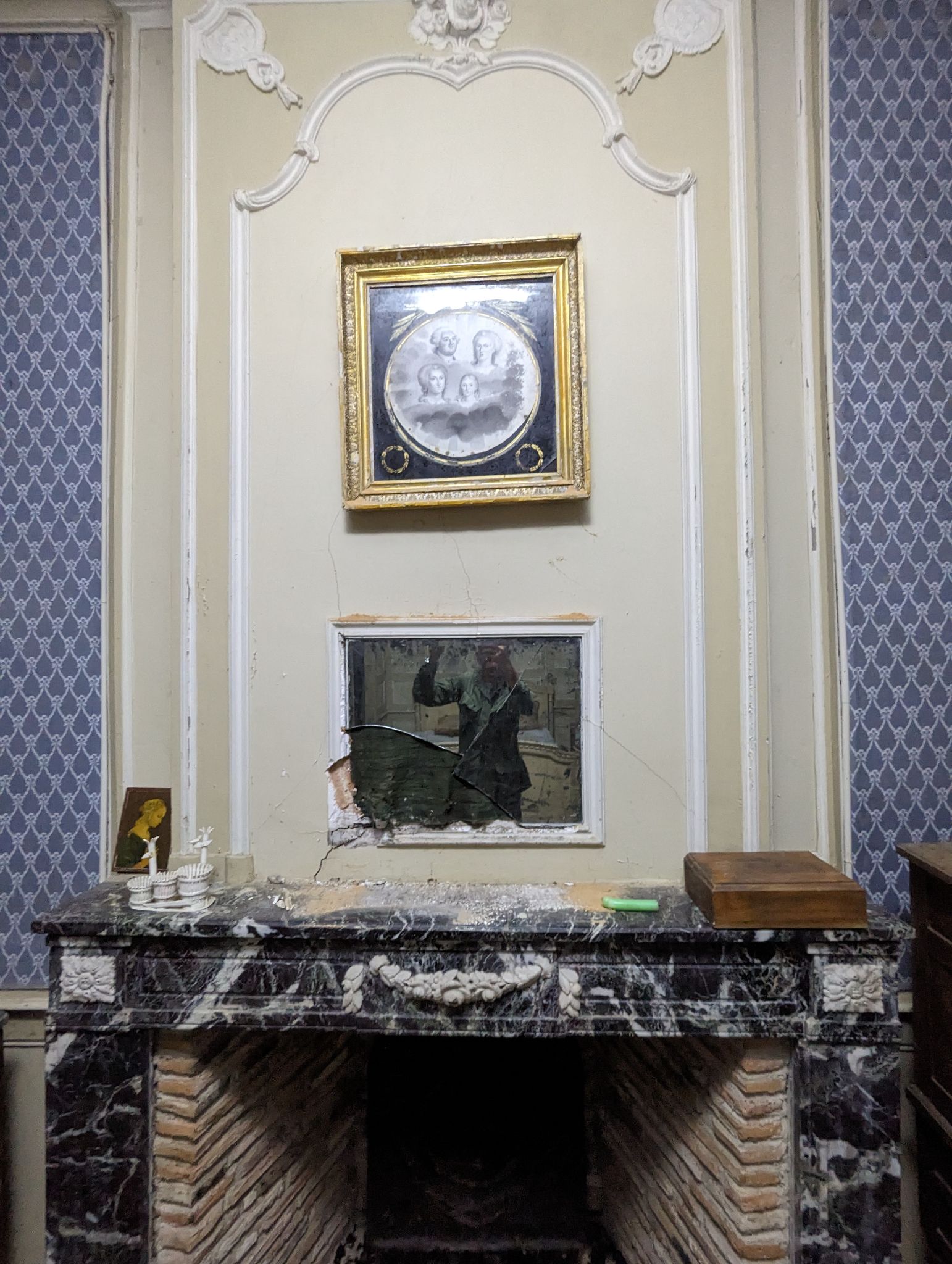 PXL 20240526 104623572