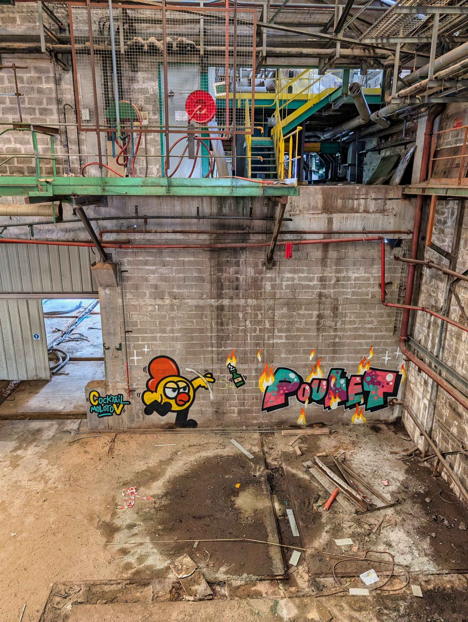 PXL 20250427 104802137