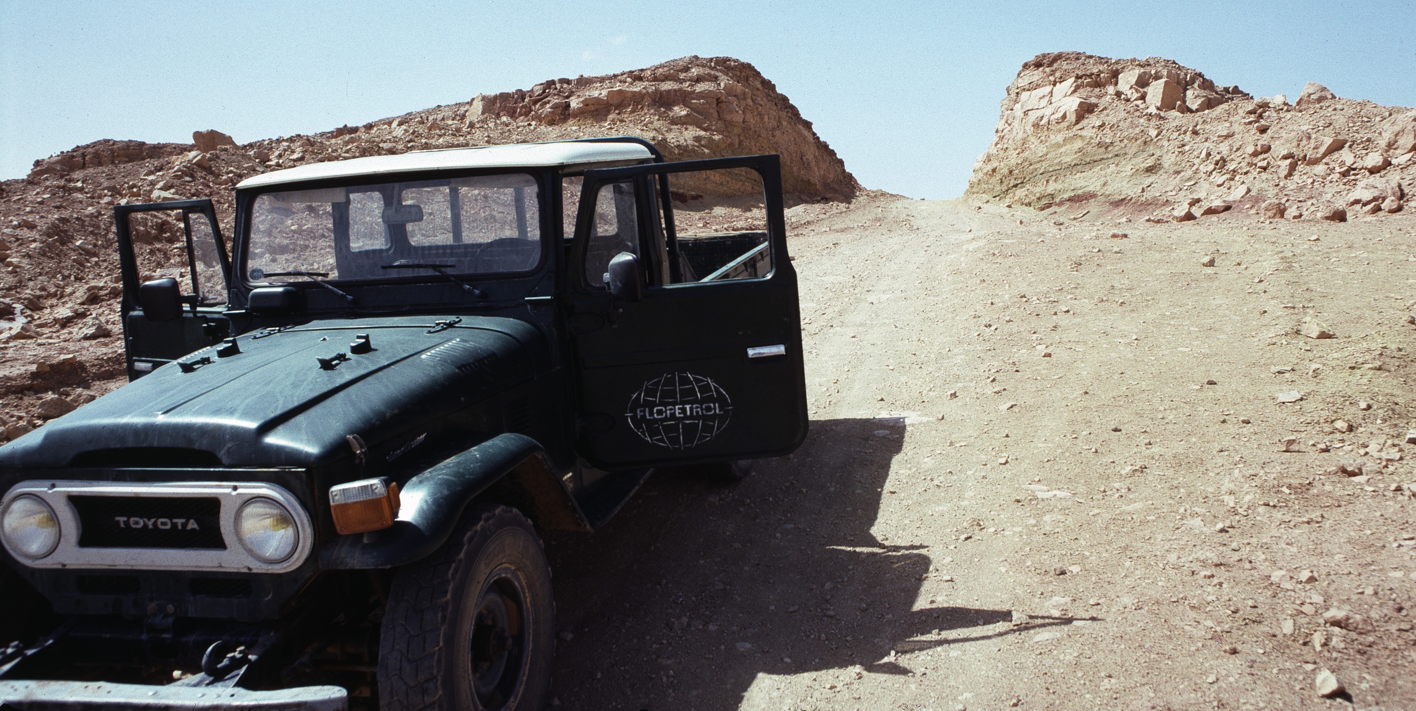 Sahara 17 1980
