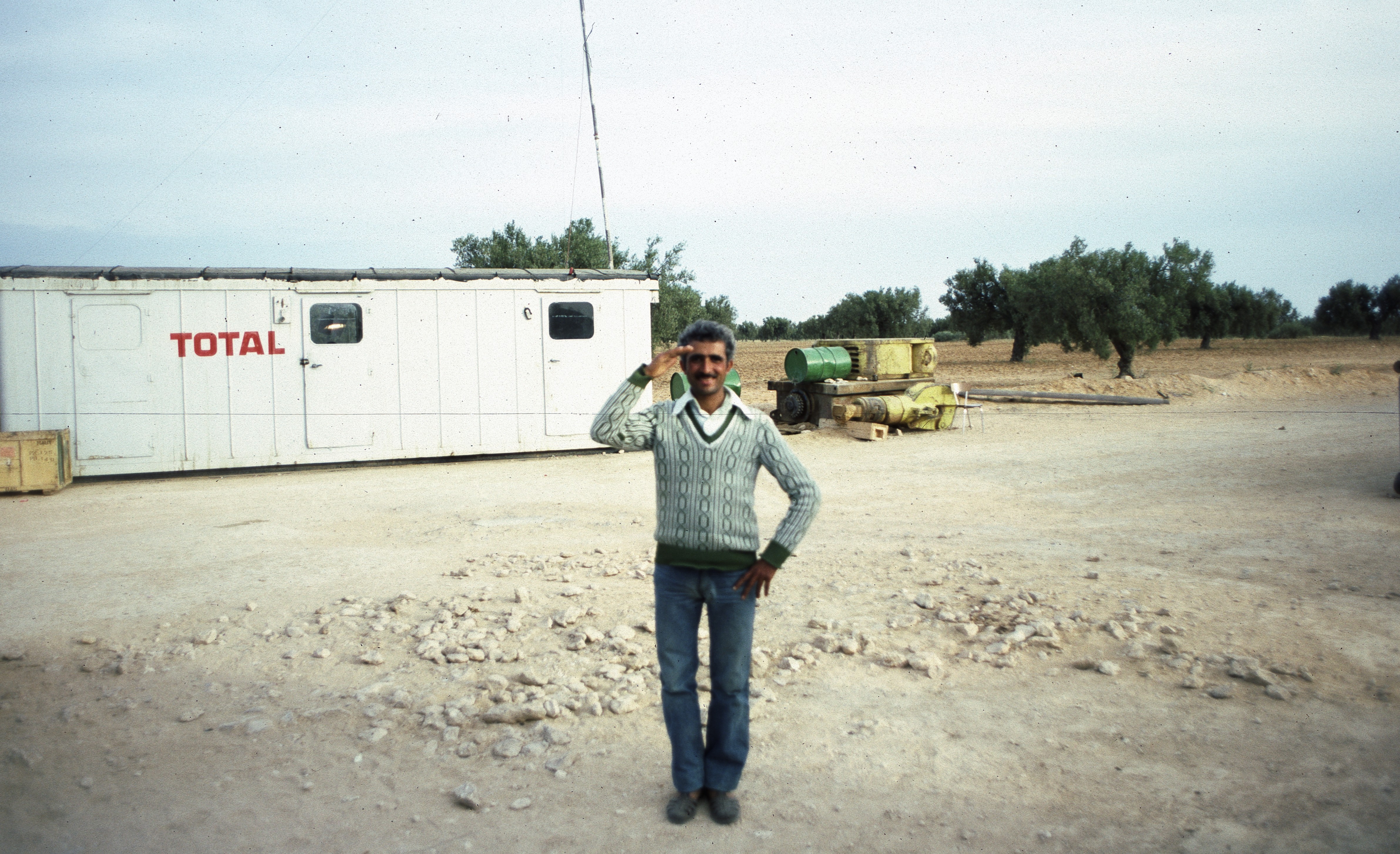 Tunisie 7 1983
